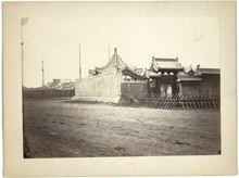 Chinese temple in Maimachin, 1885 Chinese temple in Maimachin, Mongolia LCCN99615504.tif