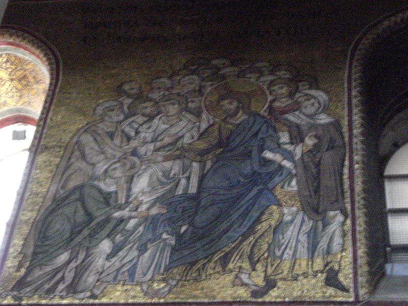 File:Christ heals bleeding woman.jpg