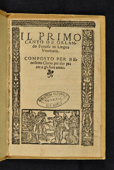 File:Clario - Il primo canto de Orlando furioso in lingua venetiana, Venezia, Bindoni, 1554.djvu