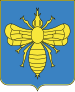 Coat of arms of Klimavichy