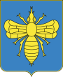 Coat of Arms of Klimavičy, Belarus.svg