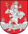 Lietuvių: Vilniaus herbas English: The Coat of arms