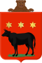 Coat of arms of Edam.svg