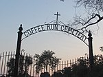 Coffee Run Mission Site