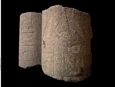 Pilaren van Amenemhat III en Sobekneferoe