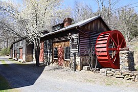 Cook's Mill outbuildings