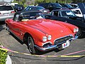 Thumbnail for File:Corvette 10.JPG