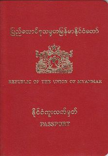 Passport of Myanmar Passport of the Republic of the Union of Myanmar issued to Burmese citizens