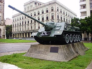 СУ-100 в Музее Революции в Гаване