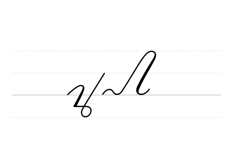 File:DEK Deutsche Einheitskurzschrift - Verkehrsschrift - Augustnacht.svg