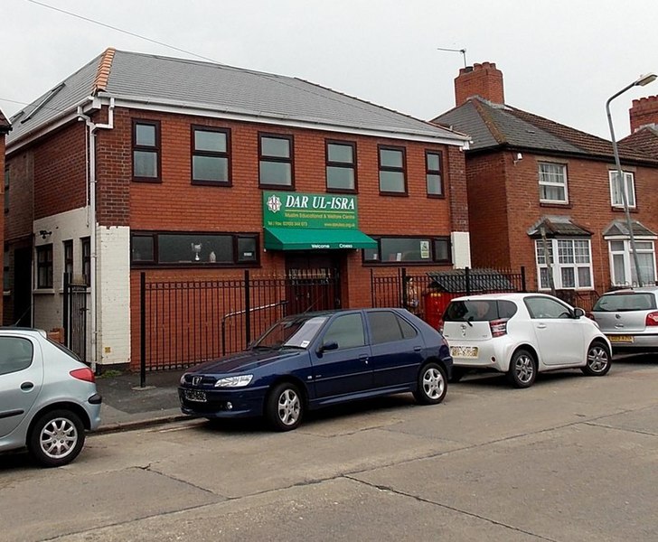 File:Dar Ul-Isra, Cathays, Cardiff (geograph 3711209).jpg