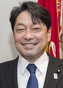 Le ministre de la Défense Onodera.jpg