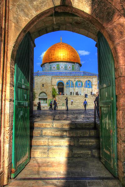 File:Dome of the Rock, April 8, 2014.jpg