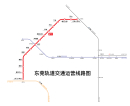 Mappa del sistema della metropolitana di Dongguan 2018.png