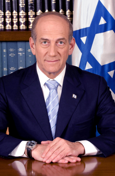 File:Ehud Olmert official portrait 2006.png