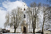 Trees in front of the monastery church in Oberelchingen