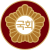 Emblemo de la Provinca Juĝejo de Korea.svg