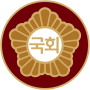 Emblem of the National Assembly of Korea.svg