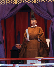 Enthronement Ceremony of Emperor Naruhito 2.png