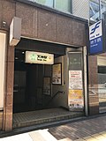 Thumbnail for Tenjin Station