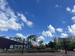 Hanyang Universiteti