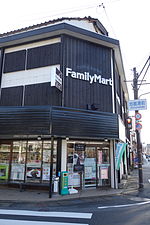 ファミリーマート城崎温泉店