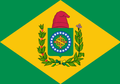 德奧多羅·達·豐塞卡个人旗帜