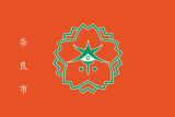 Flag of Nara, Nara.svg