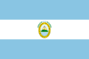 中央アメリカ連邦共和国の国旗
