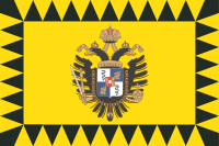 Flag of the Kingdom of Lombardy–Venetia.svg