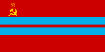 Vlag van die Turkmeense SSR, 1953 tot 1973