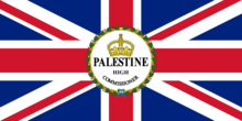 bandera palestina, bandera palestina Suppliers and Manufacturers at