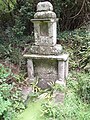 La fontaine de Coz Castel.