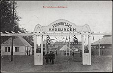 Fornøielsesavdelingen Jubilæumsudstillingen 1914.jpg