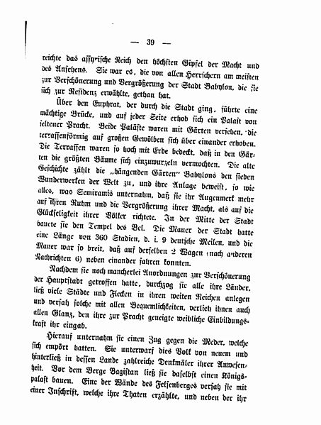 File:Frauengestalten aus der Sage und der Geschichte 039.jpg