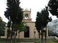 Церковь в округе Алтус