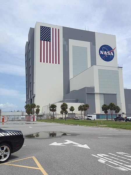 File:Front of VAB.JPG