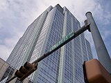 The Frost Bank Tower in Austin, Texas