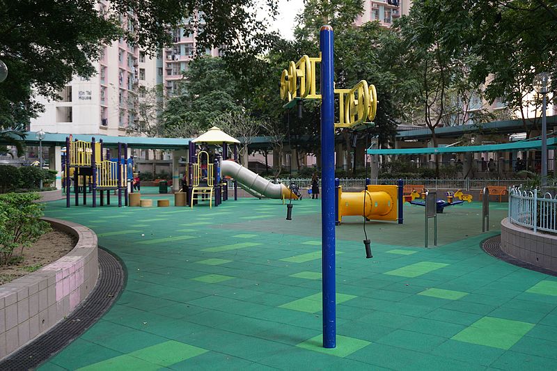 File:Fu Tai Estate Playground (2) and Gym Zone (2).jpg