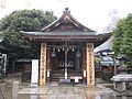 Thumbnail for Fuji Sengen Shrine (Naka-ku, Nagoya)