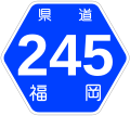 2007年5月13日 (日) 16:41時点における版のサムネイル