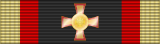 GER Bundeswehr Honour Cross Red Gold ribbon.svg