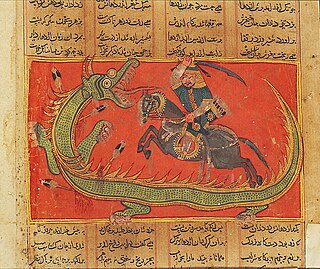 <span class="mw-page-title-main">Garshasp</span> Last Shah of the Pishdadian dynasty of Persia according to Shahnameh