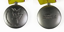 Amsterdam Gay Games participants' medal designed by Marcel Wanders (1998) Gay Games Amsterdam 1998, deelnemersmedaille, objectnr 1646.jpg