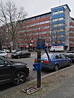 Geisbergstr Berlin water pump dec2017 - 4.jpg