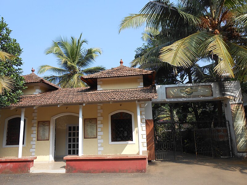 File:Goa Chitra- Museum.JPG