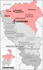 Thumbnail for Kemerovo constituency