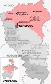Kemerovo constituency