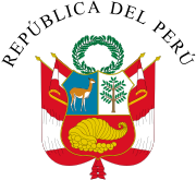 秘鲁共和国的大国徽