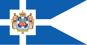 Greek Royal Flag 1863.svg